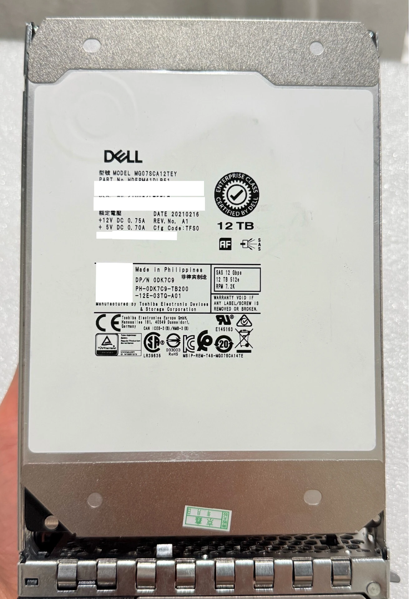 12TB SAS 3.5-inch 7.2K enterprise HDD real product photo