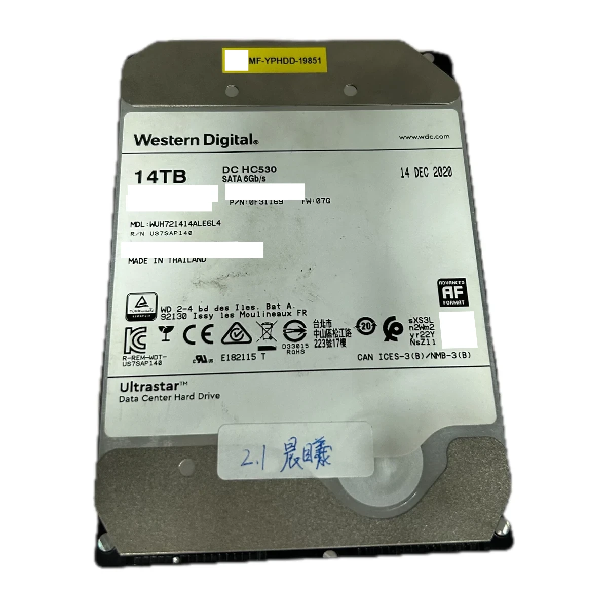 14TB SATA 3.5-inch 7.2K enterprise HDD real product photo