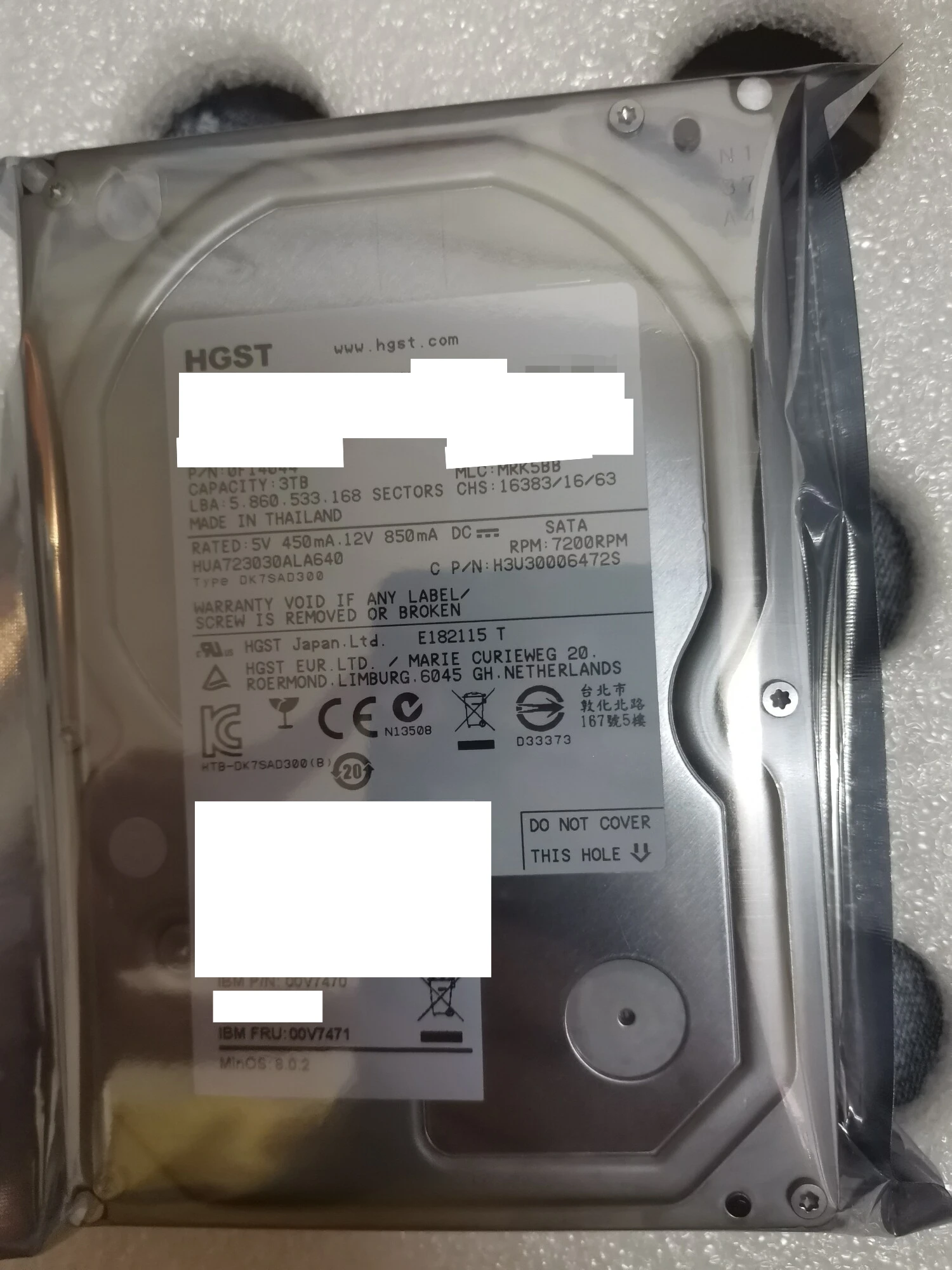 3TB SATA 3.5-inch 7.2K enterprise HDD real product photo