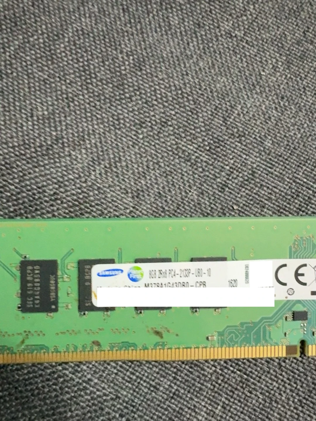 DDR4 UDIMM 8GB 2133 MT/s server memory real product photo